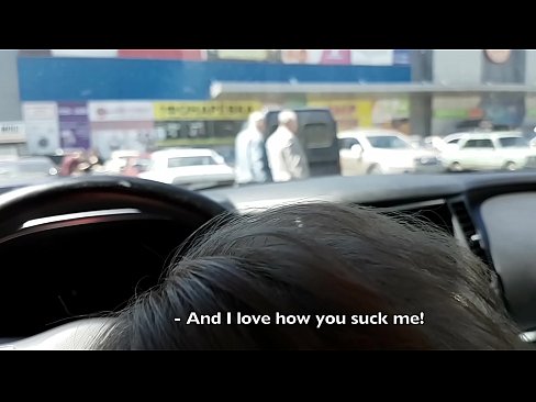 ❤️ Piesūcas tieši stāvlaukumā pie lielveikala ❤️❌ Super porno pie mums